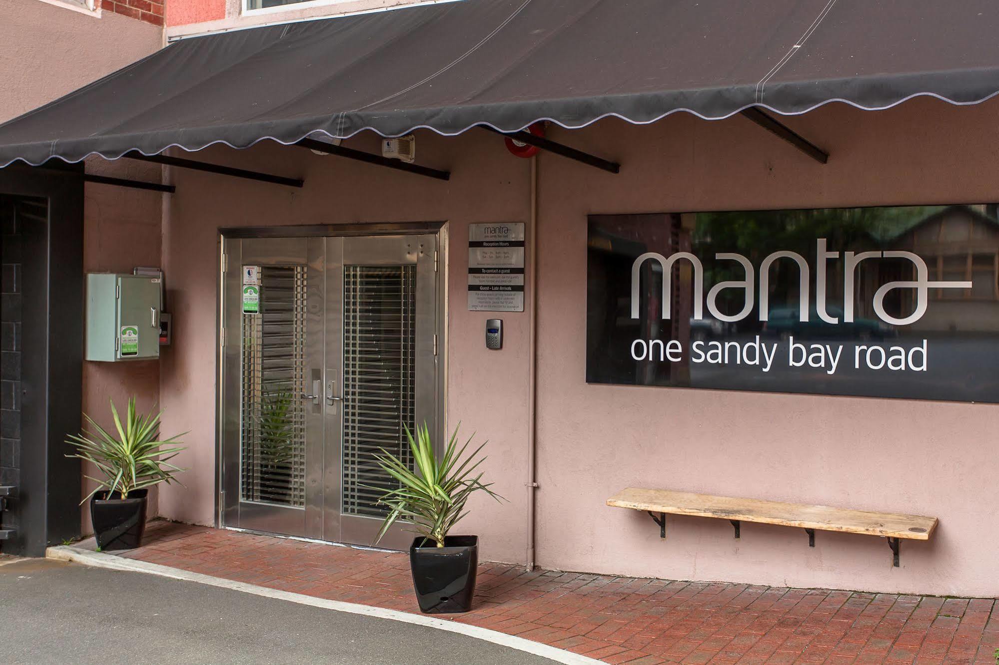 Mantra One Sandy Bay Road Хобарт Экстерьер фото