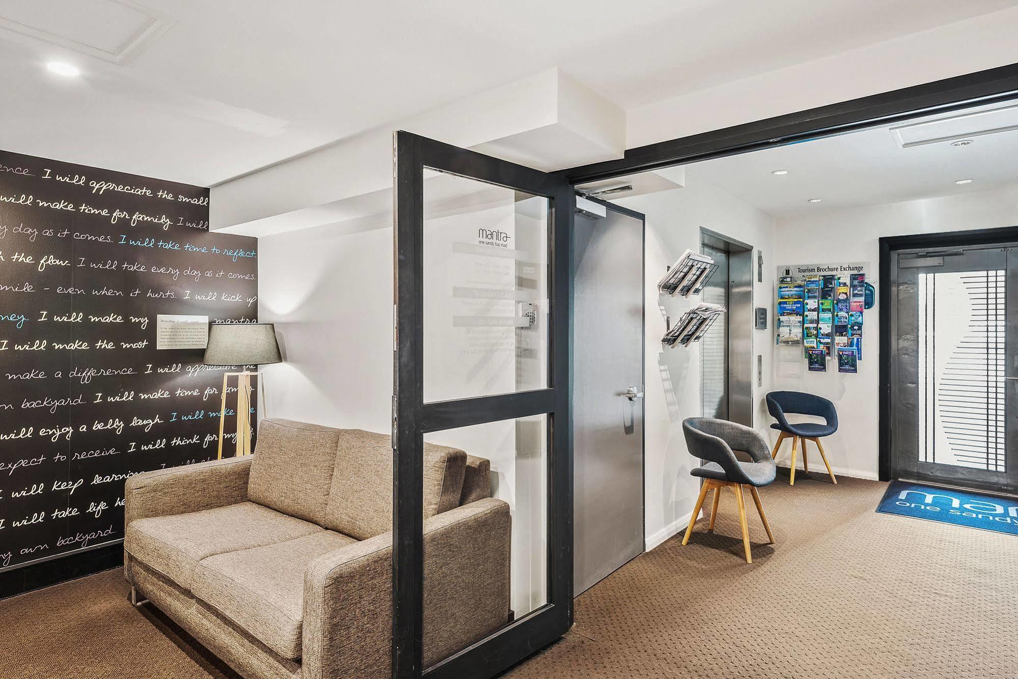 Mantra One Sandy Bay Road Хобарт Экстерьер фото