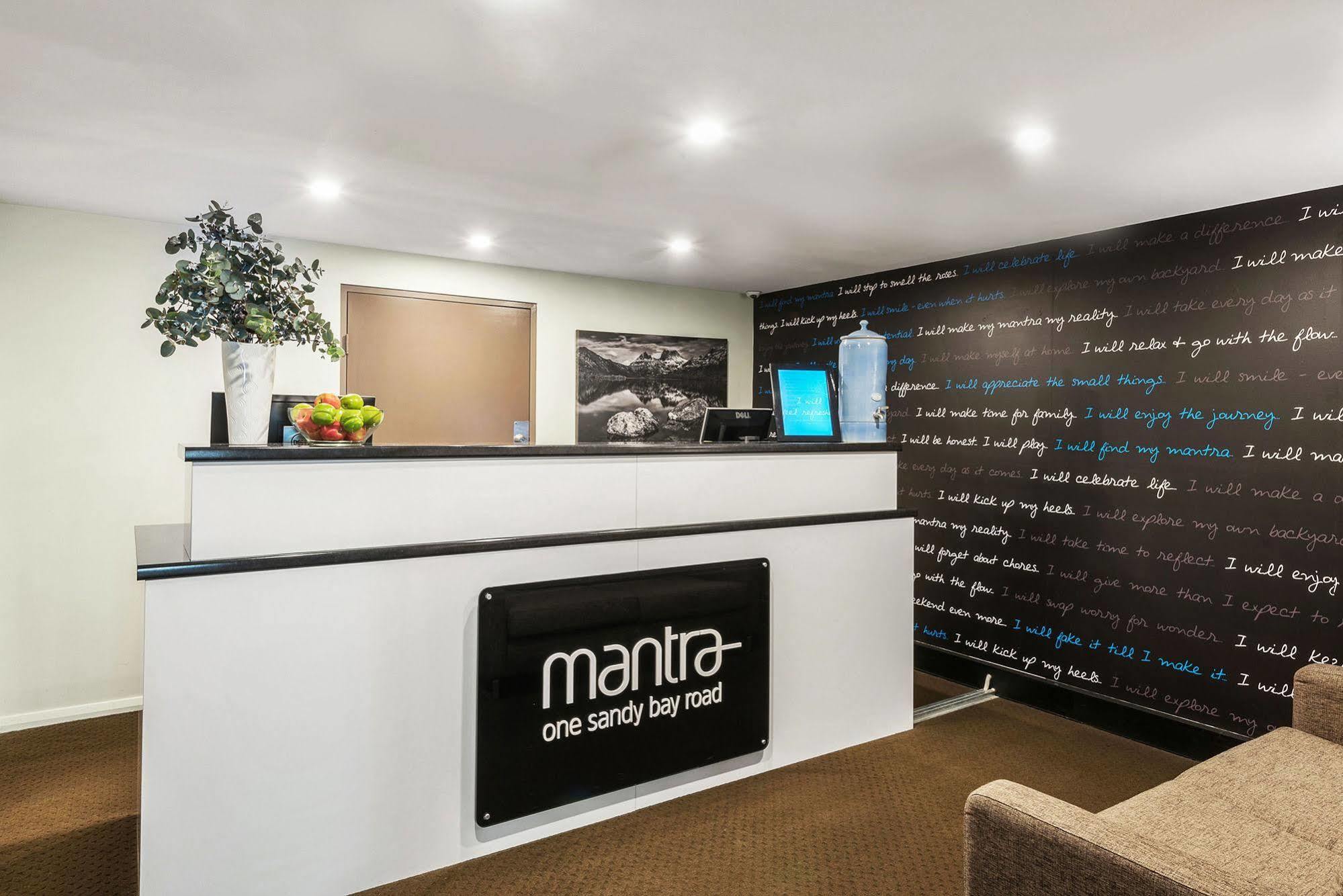 Mantra One Sandy Bay Road Хобарт Экстерьер фото